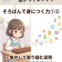 画像970