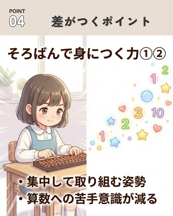 画像970