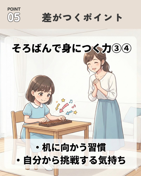 画像971