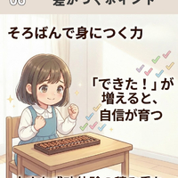 画像972