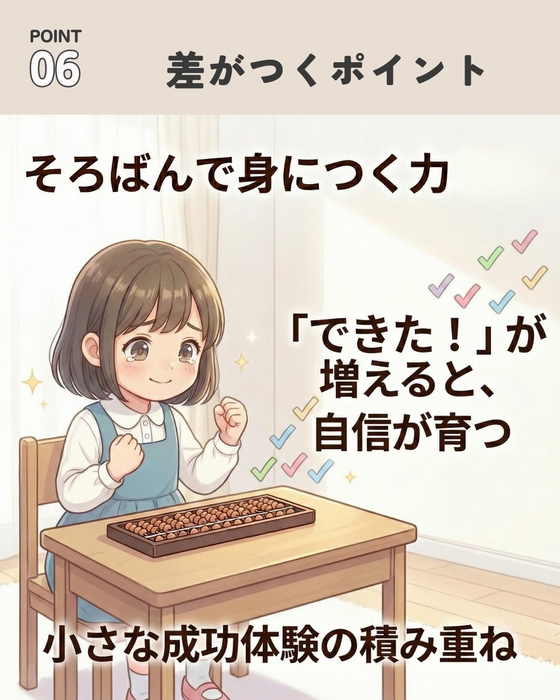 画像972