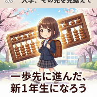 画像973