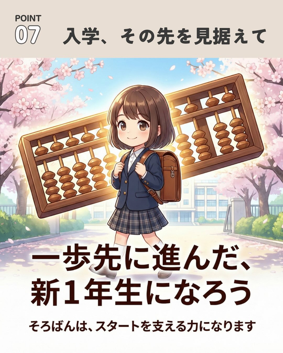 画像973