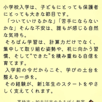 画像974
