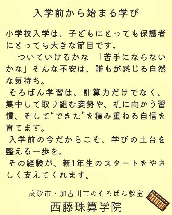 画像974