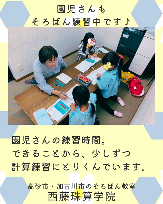 画像977