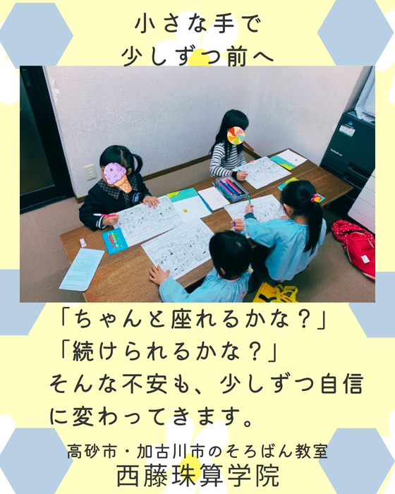 画像978