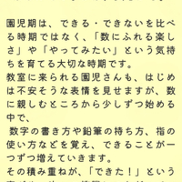 画像979