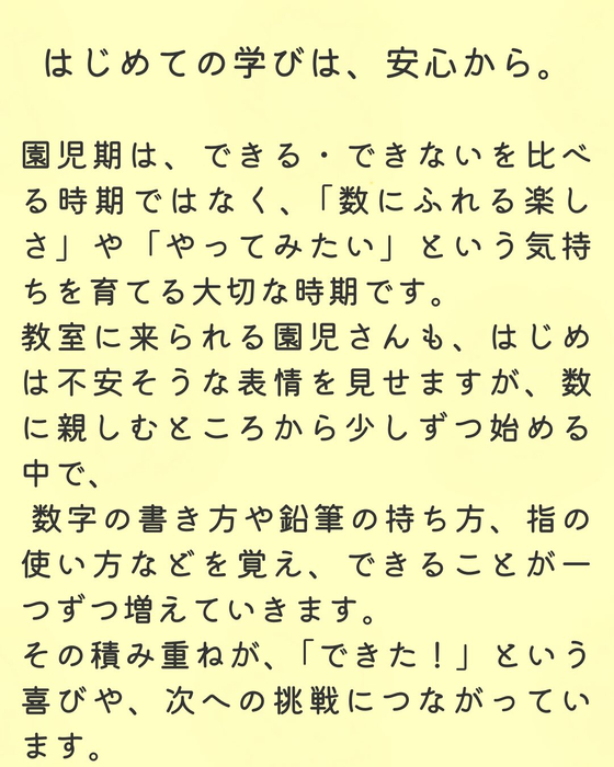 画像979