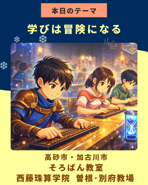 画像982