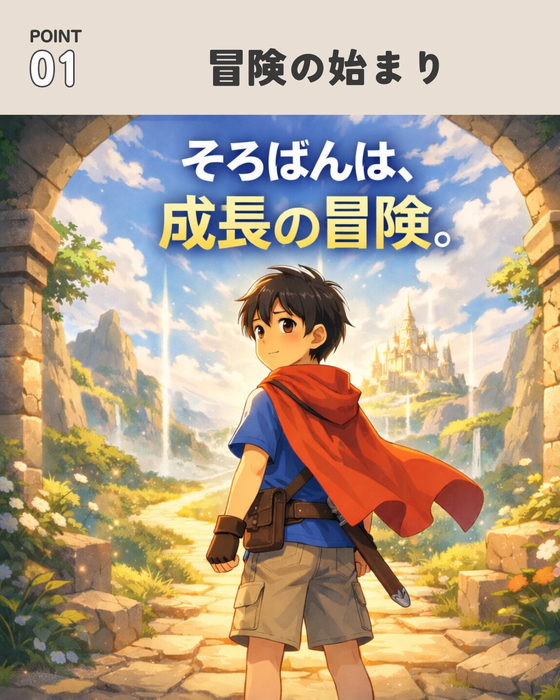 画像983