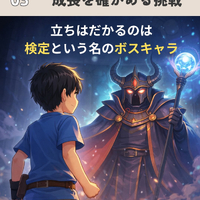 画像986