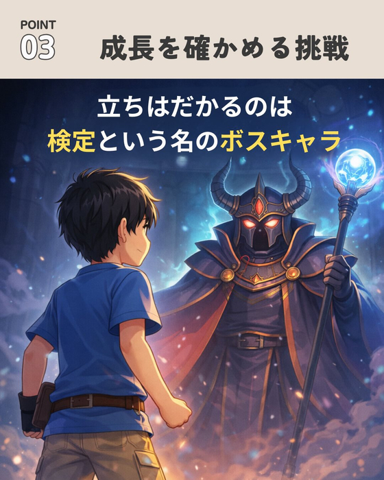 画像986
