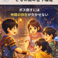 画像987