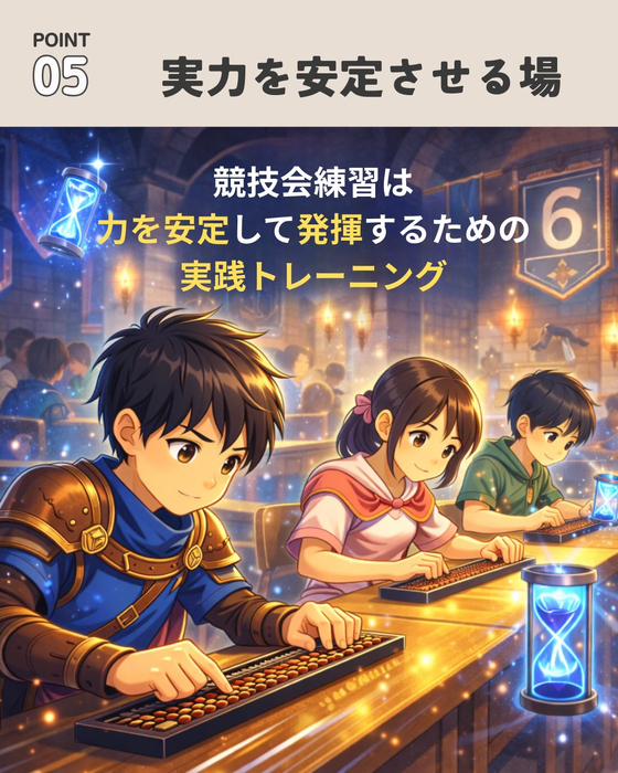 画像988