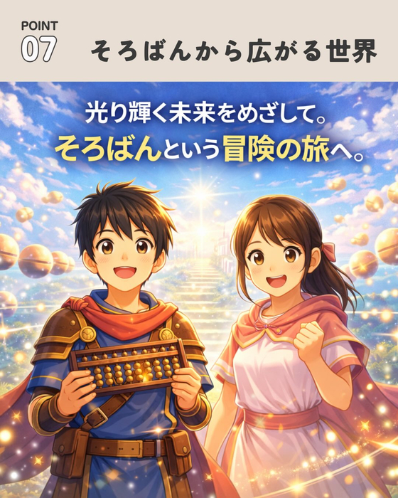 画像989