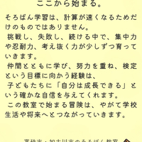 画像990