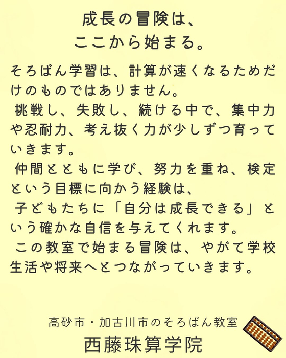 画像990