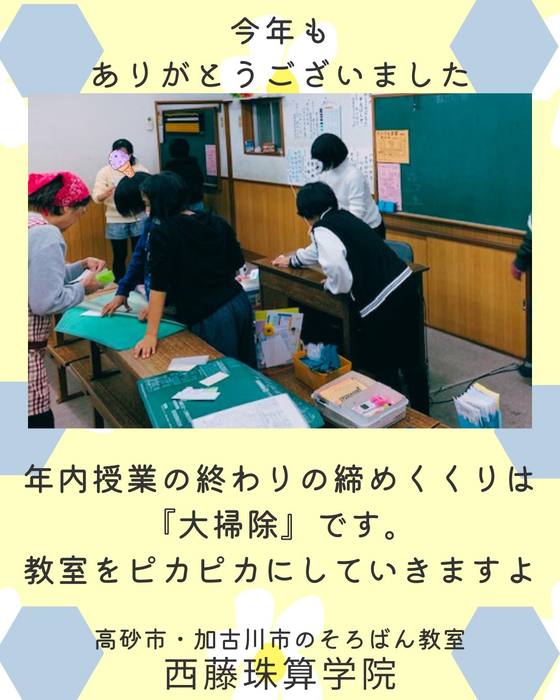 画像992