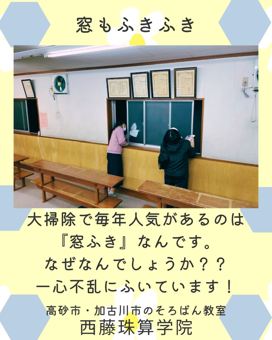 画像993
