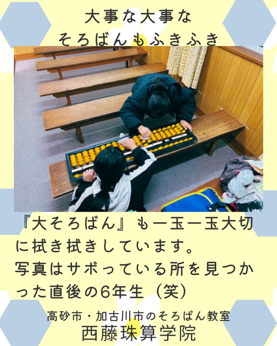 画像994