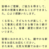 画像996