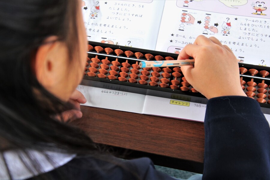 小学生に対応 | 兵庫県加古川周辺のそろばん教室なら西藤珠算学院 曽根・別府教場