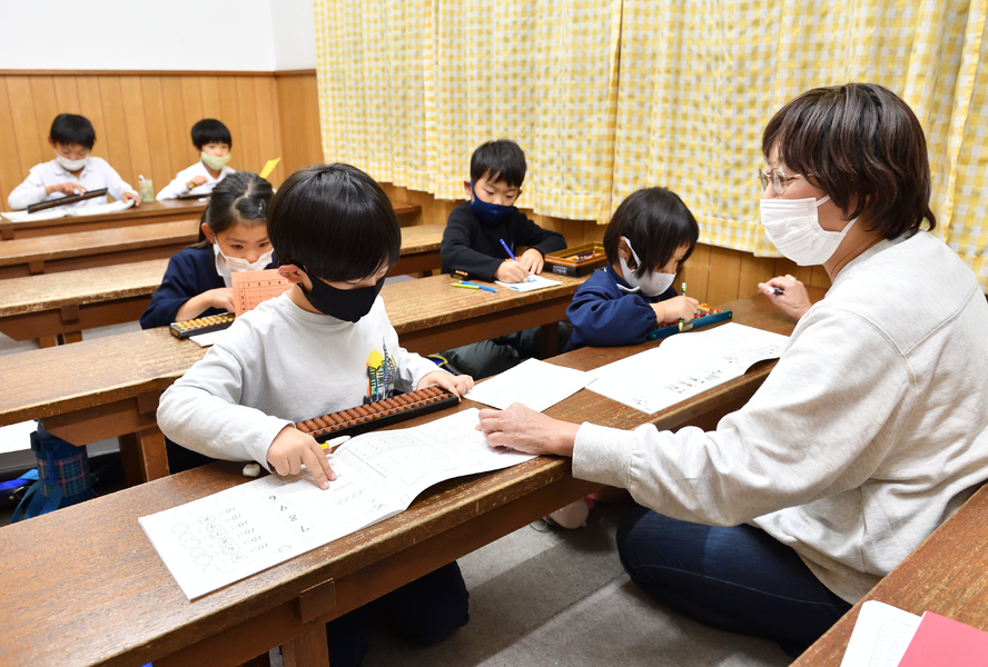 自制心を育てて自立したスキルを身につける！