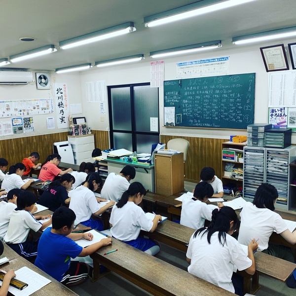 未来を見据えた学習法で自己肯定感と創造力を育む！