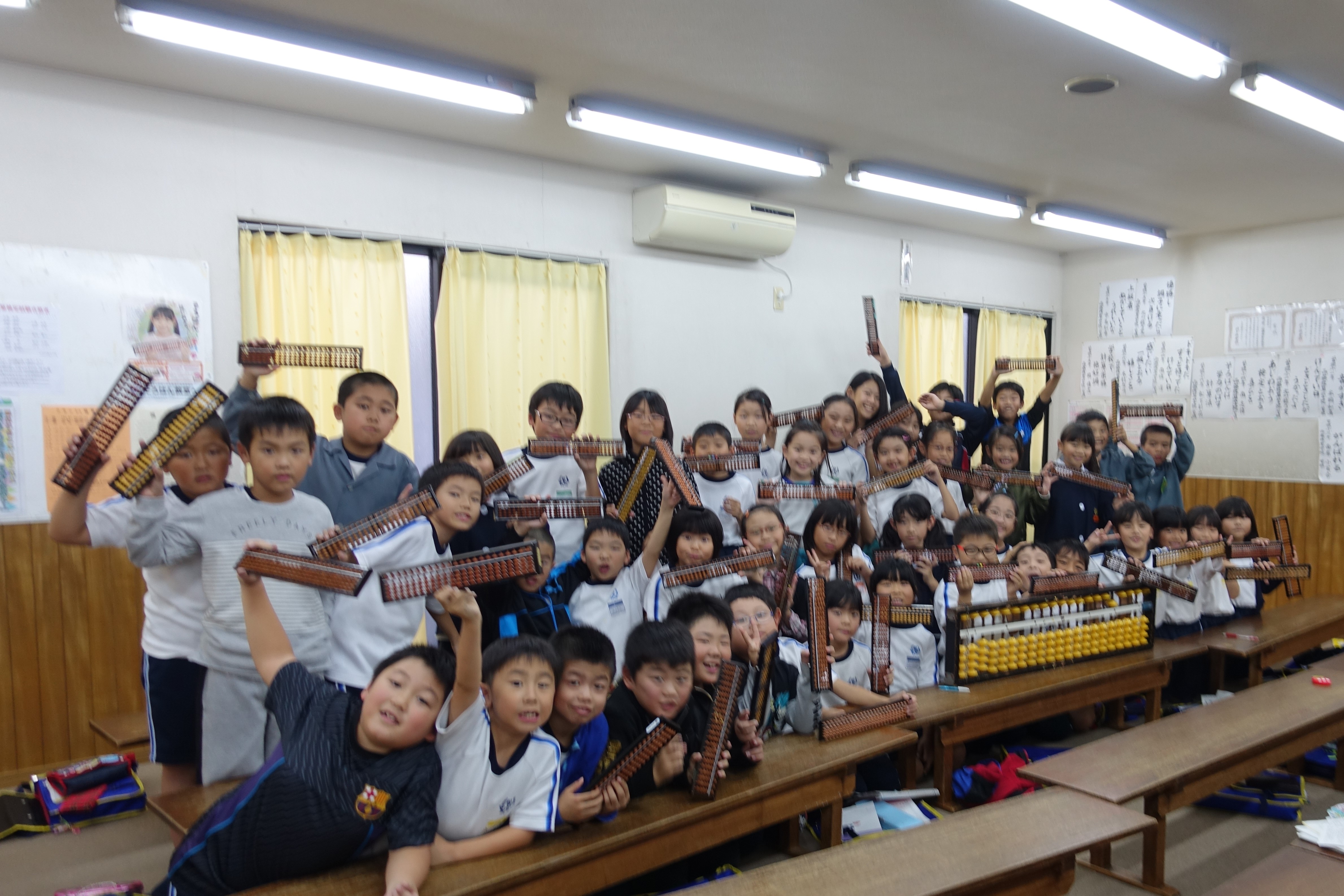 自己肯定感を育てる学習環境