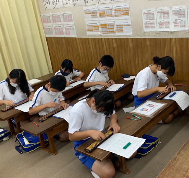 今すぐ問い合わせを！