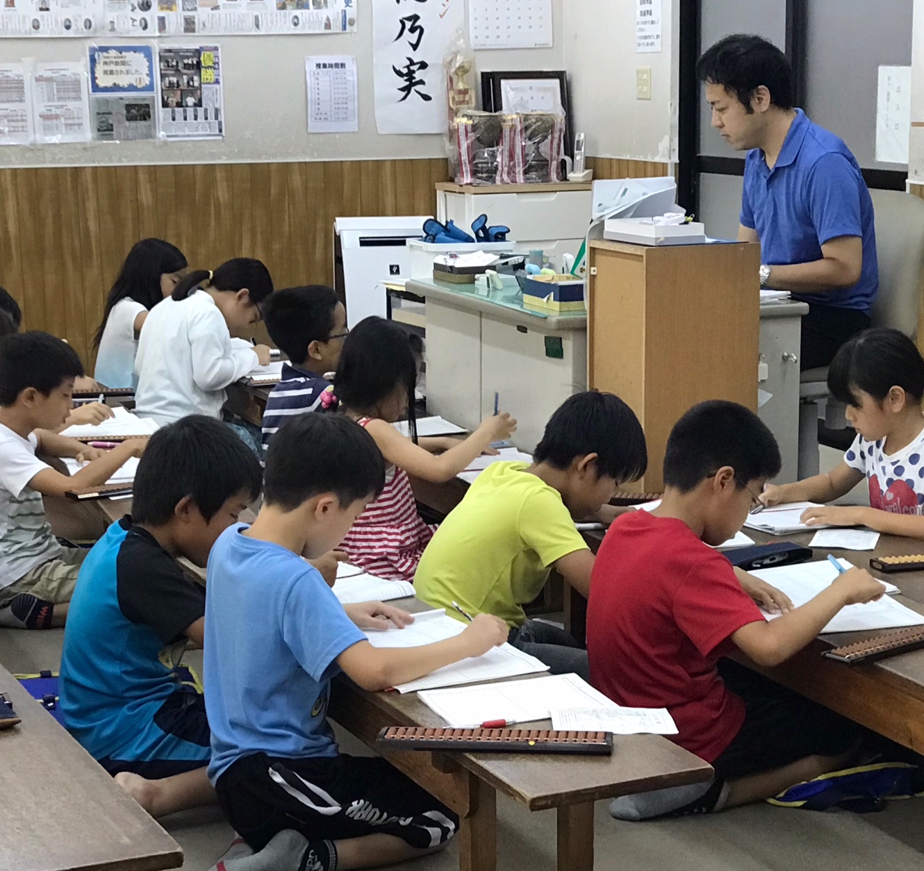今すぐ問い合わせを！