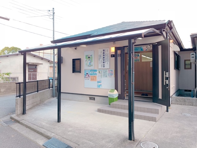 お問い合わせ窓口